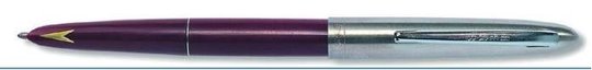 Pero kuličkové - čínské pero (náplň 4444)