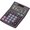 Kalkulátor Casio MS-8 stolní