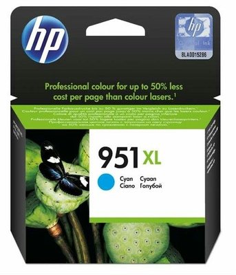 HP Officejet Pro 8100 ePrinter ink, CN046AE, No.951XL, cyan, 17 ml., 1500str. (O)